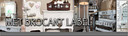 Johan Bak - stylist en decorateur